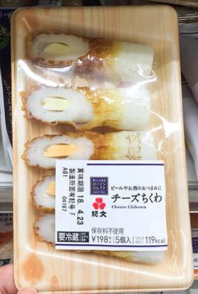 日本便利商店必买,日本便利商店