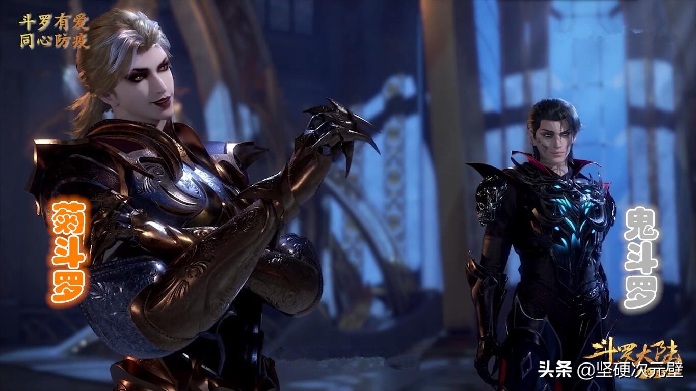 斗罗大陆唐三拿出昊天锤吓坏主教,斗罗大陆唐三用昊天锤为小舞报仇