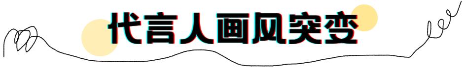 优衣库成功被圈粉,优衣库kaws联名遭疯抢