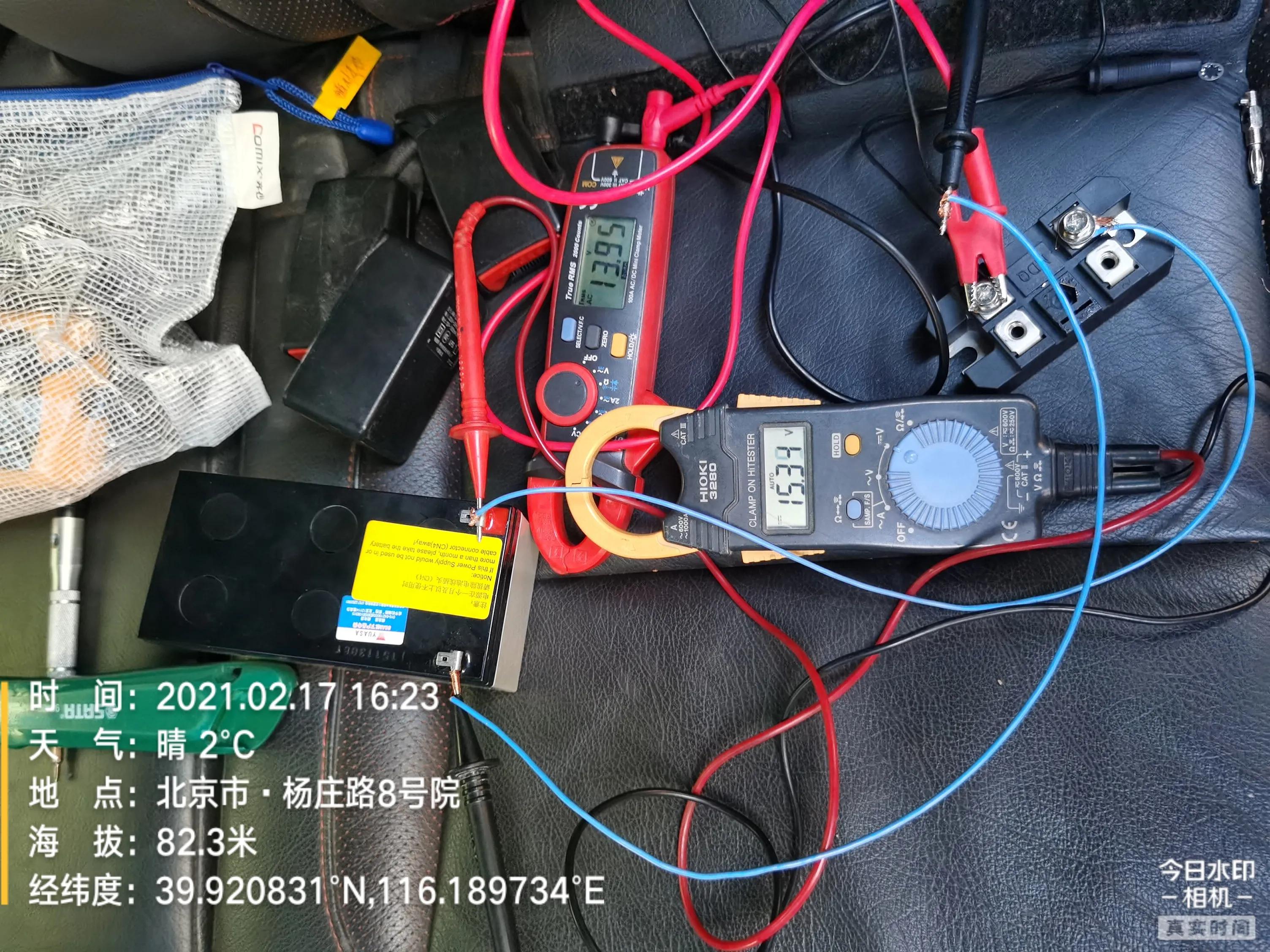 那些说给电瓶充电用变压器交流12v输出不够的，过来看看。