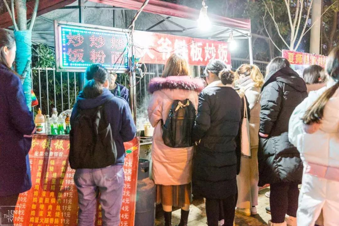 这样的青春，混迹过黄家湖大学城的人都会懂