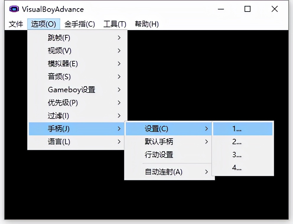 gba模拟器下载中文版最新版,苹果gba模拟器中文