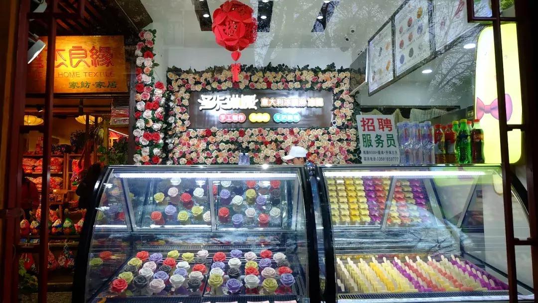 北京南锣鼓巷东一公里打卡地,北京南锣鼓巷旅游攻略必玩的景点