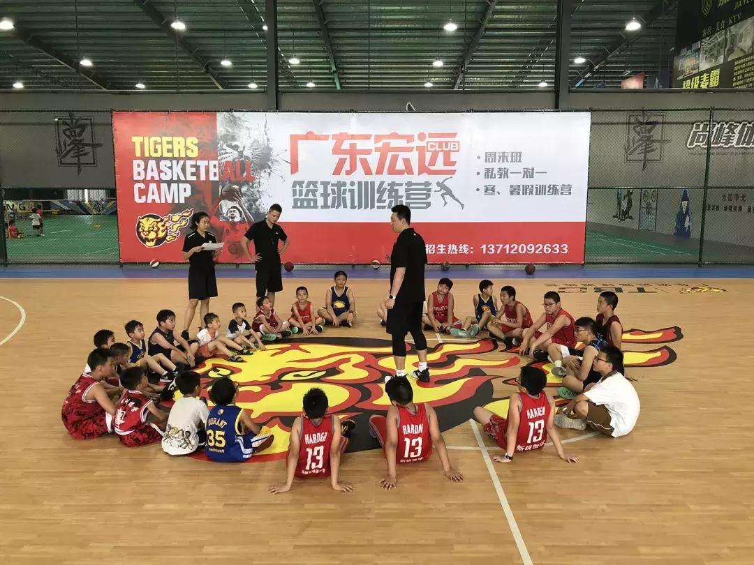 少儿体育培训机构哪家好,广东少儿体育培训机构