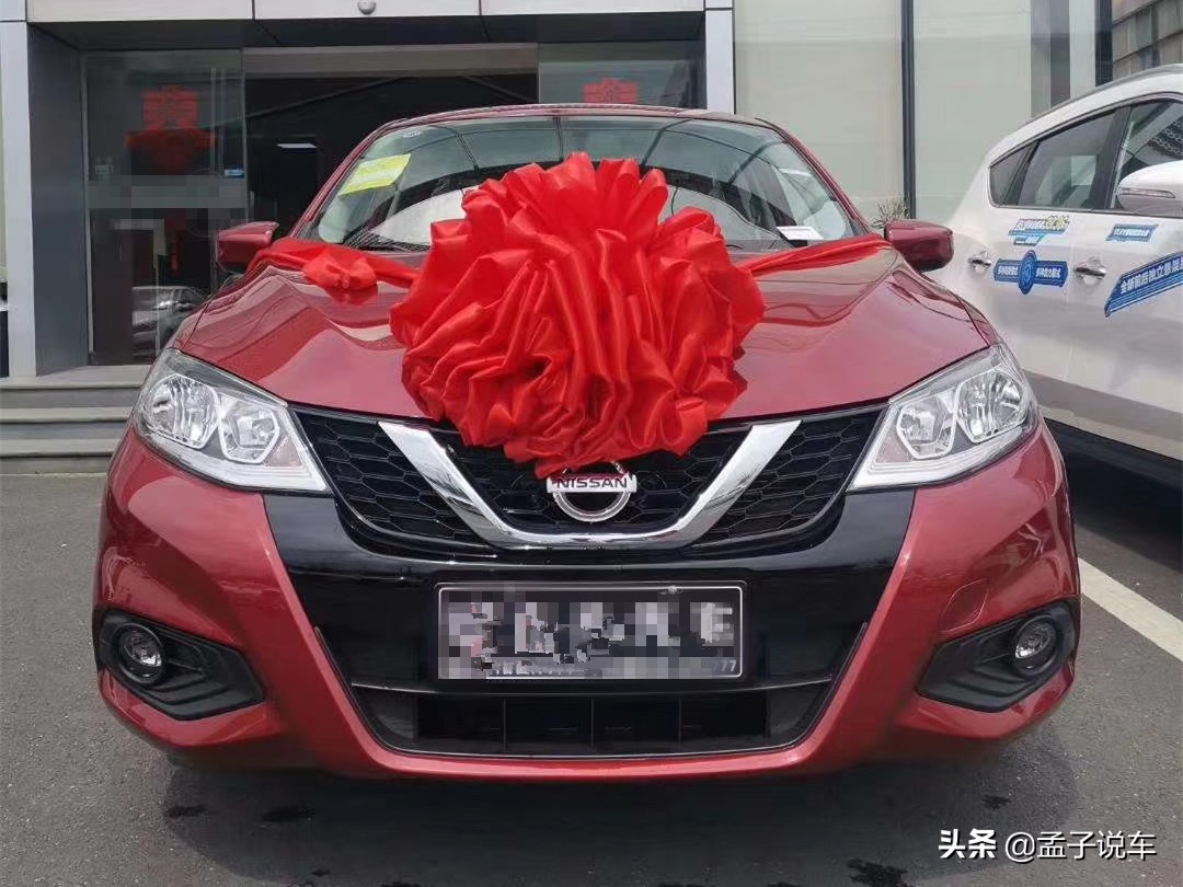 日产骐达提车,日产提车作业