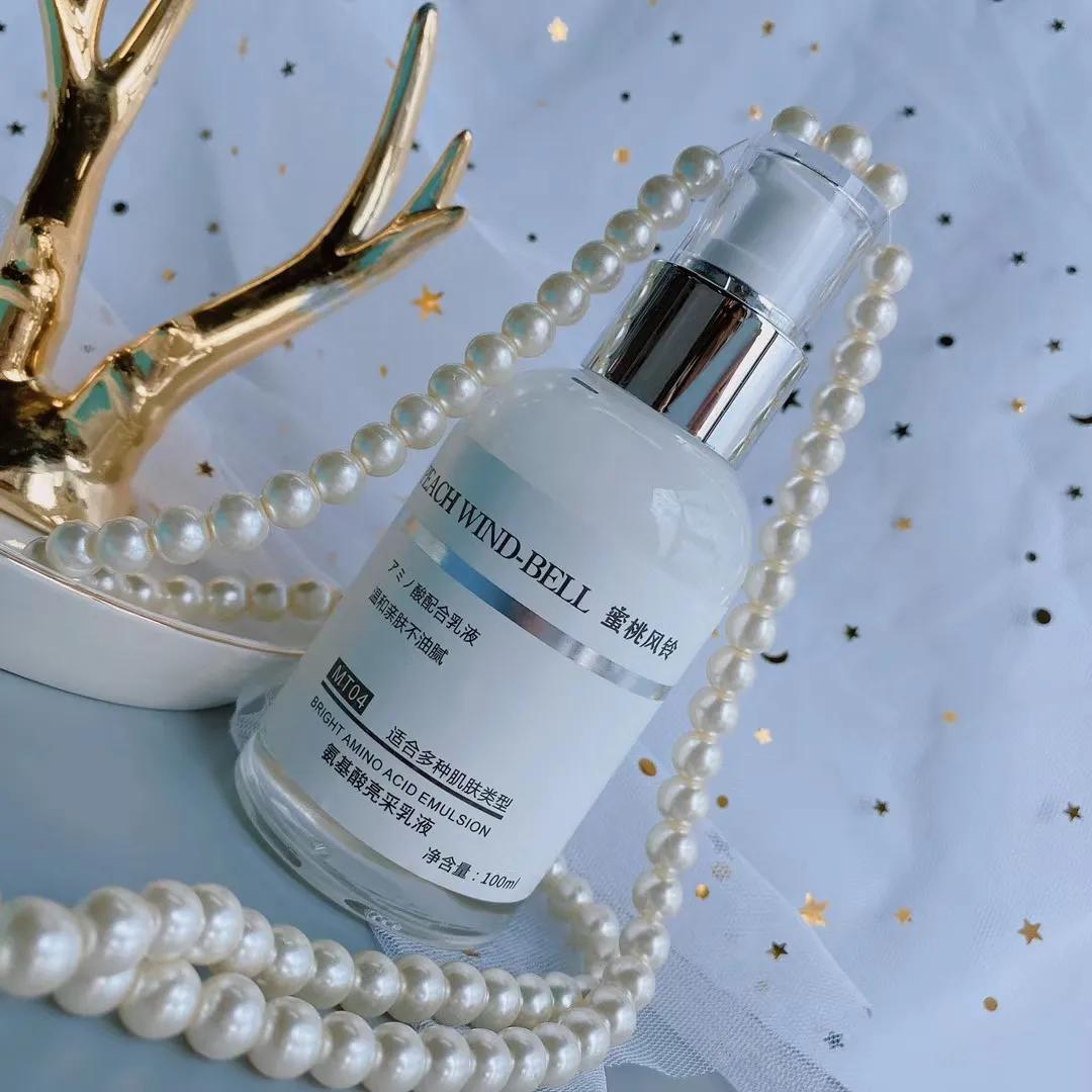 乳液那么重要，你却一直不用？