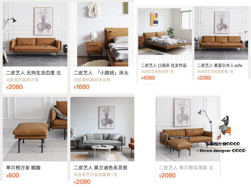 宜家设计师款沙发,宜家沙发40平方小户型装修设计