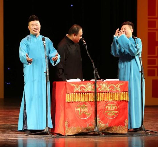 德云社癸卯年末封箱相声演出,德云社庚子年封箱庆典在线