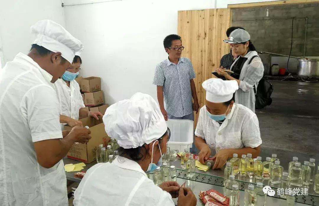 鹤峰最大批发超市,鹤峰有什么大型超市