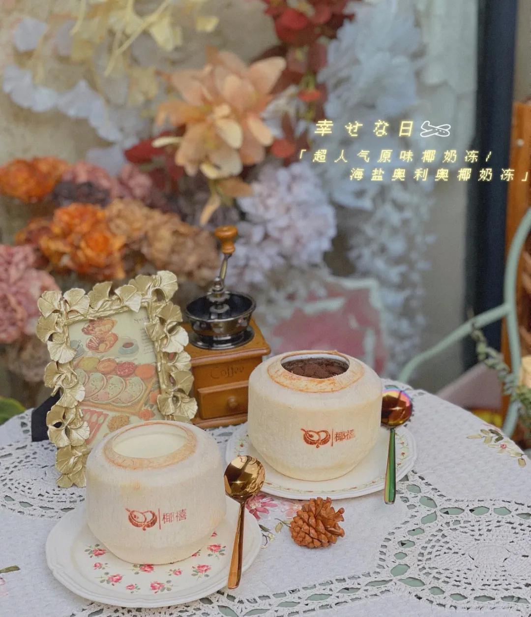 深秋济南好去处,济南春天近郊游的好去处排行榜