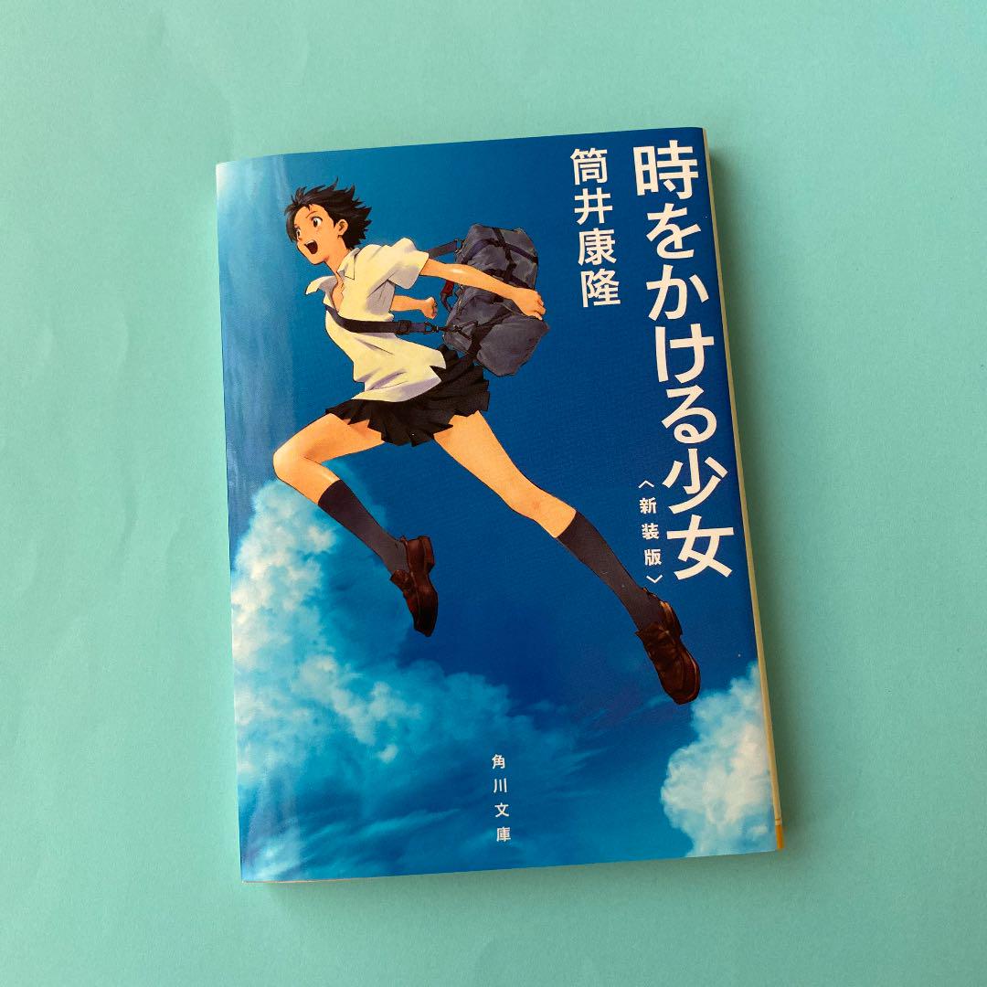 高桥留美子的故事：从不爱学习富二代到上缴1亿税款的漫画大师