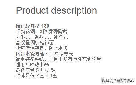 年后装修有哪些建议,年后装修风格