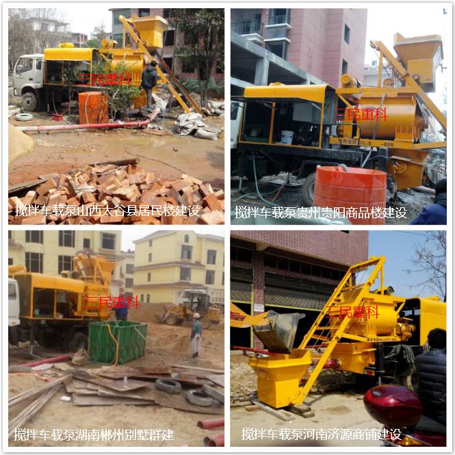 农村建房泵车打混凝土,混凝土泵车有小型的吗