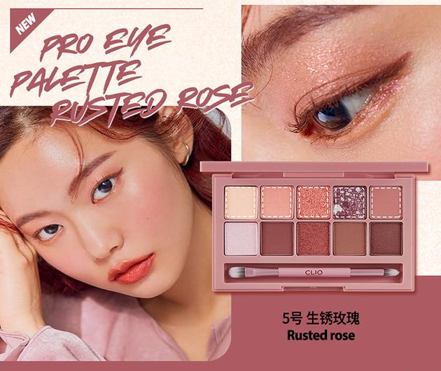 乔欣妆容教程,乔欣化妆改造时尚cosmo