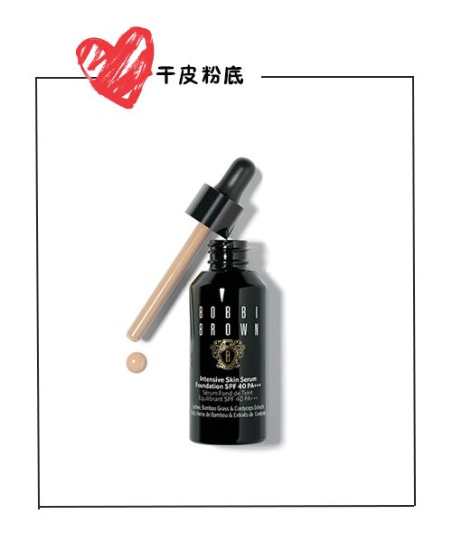 干性皮肤能用油性的粉底液吗,干性皮肤粉底液推荐公认好用