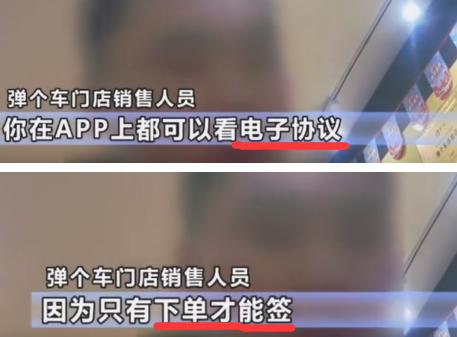 弹个车，请收起你那副装可怜的嘴脸