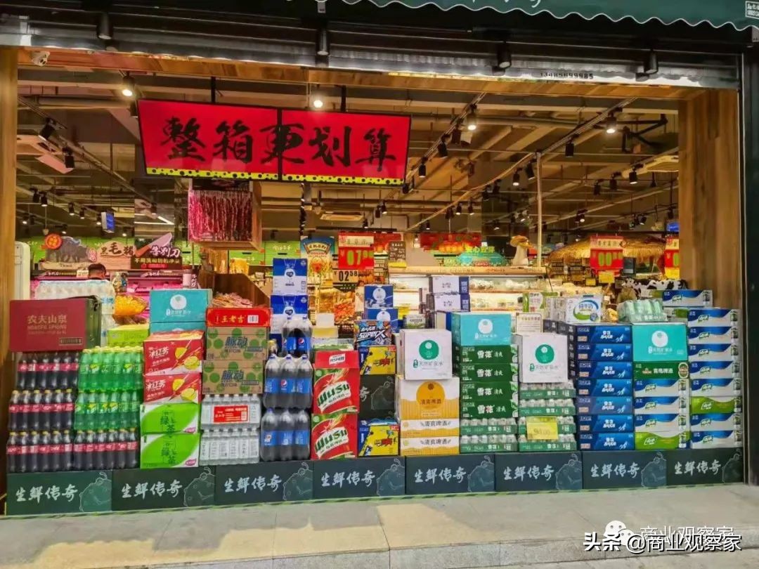 生鲜传奇小鲜店利润怎么样,生鲜传奇创业方法