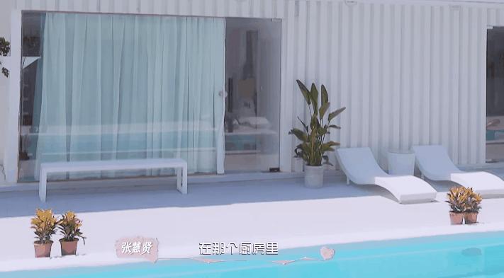 张慧贤眼神,张慧贤cma