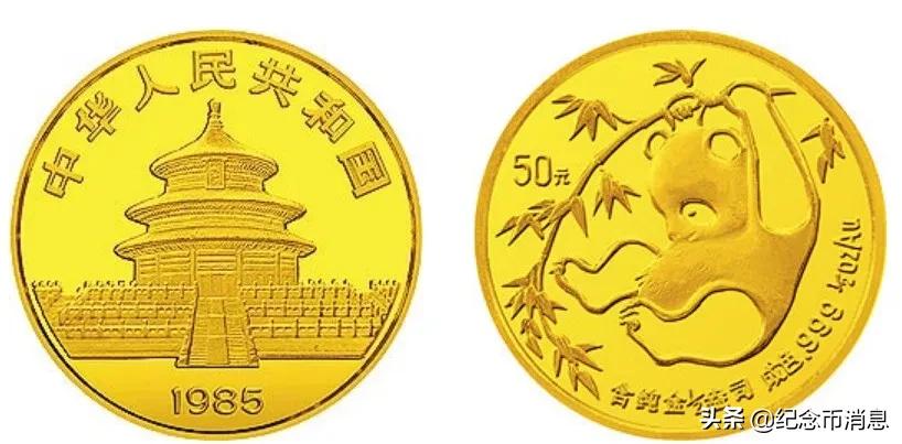 国宝财富40周年纪念版熊猫币,熊猫币福禄国宝10连号值得买吗