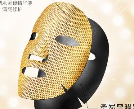 秋冬补水面膜多久敷一次效果最好,自制美白面膜秋冬用最好