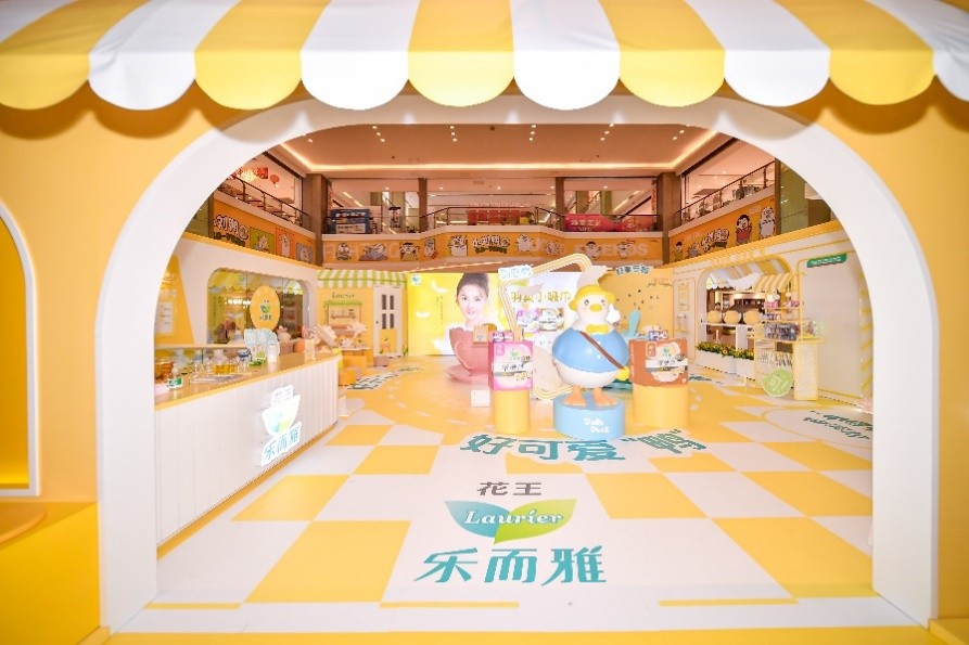 花王乐而雅零触感红黑榜,花王乐而雅零触感长度