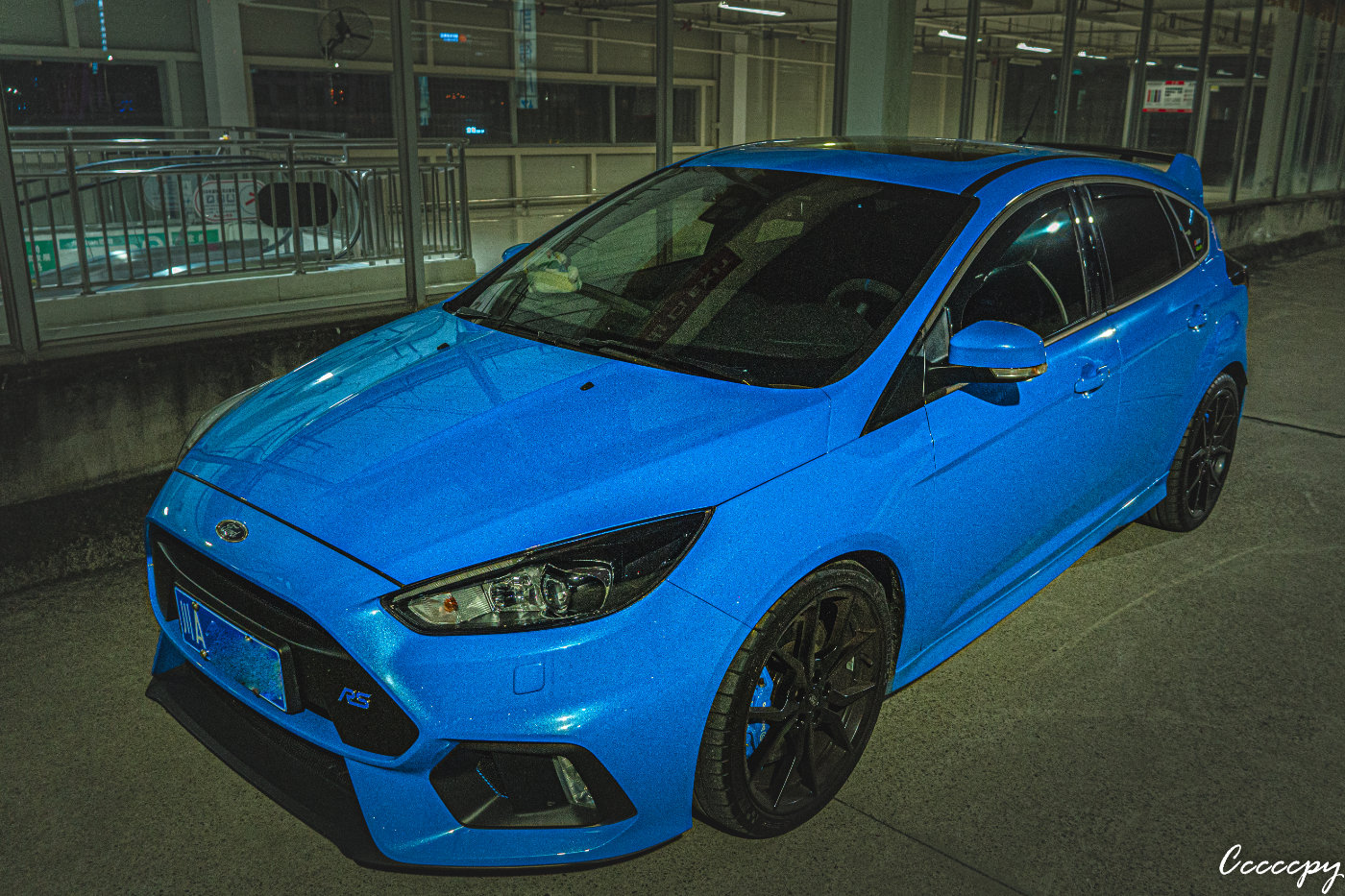 完美钢炮,沉浸式体验福特福克斯rs