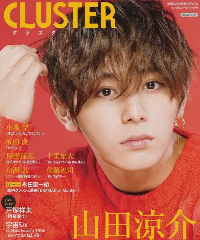 桥本环奈日本四大美女,桥本环奈在日本知名度