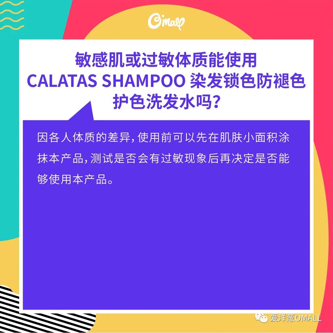 洋葱剥皮剥到哪就不用剥了,一层一层剥洋葱的正确方法