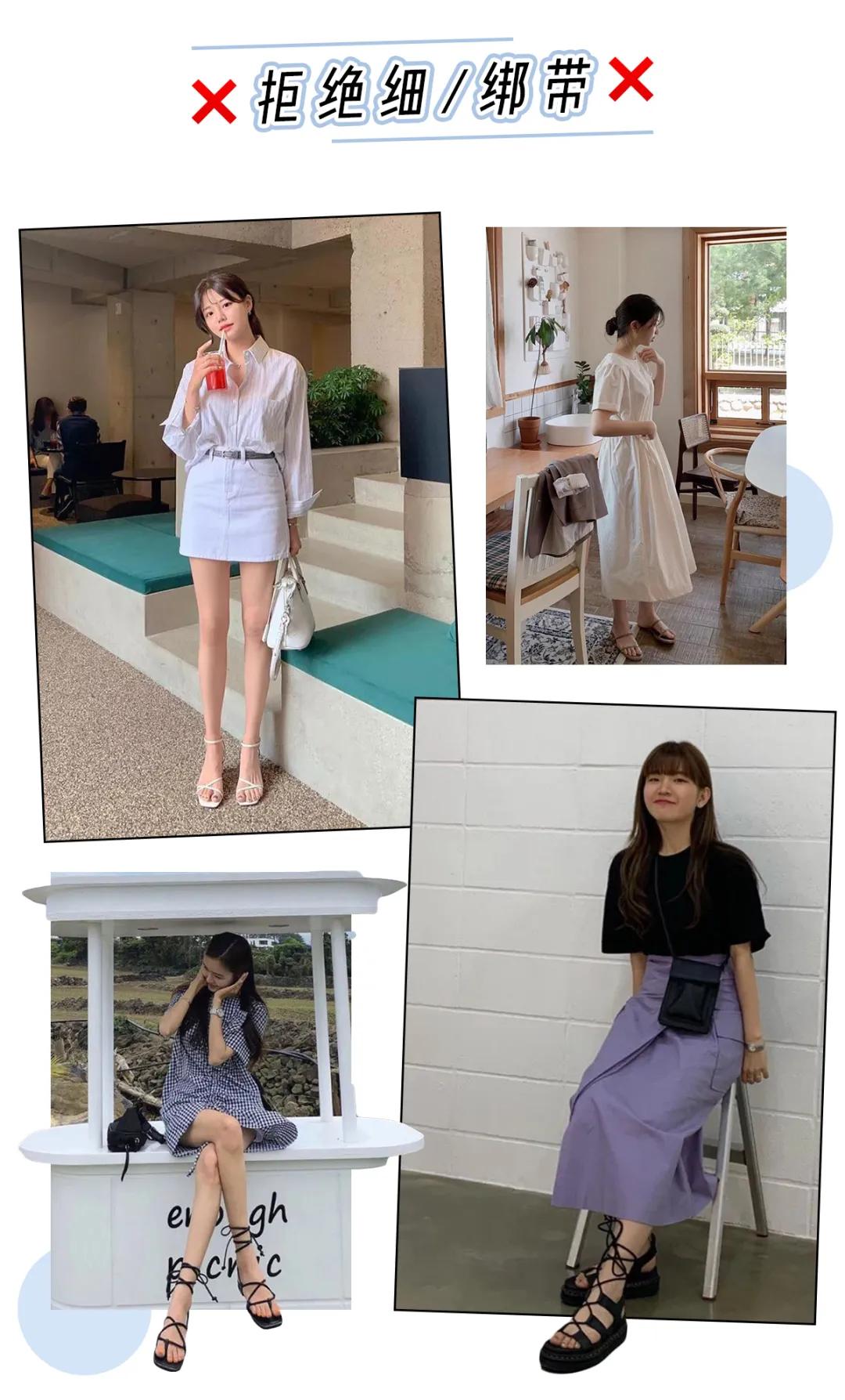 脚宽脚胖如何选凉鞋,中老年脚胖宽凉鞋