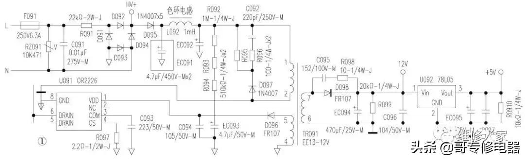 美的豆浆机工作原理,美的豆浆机电路原理与维修