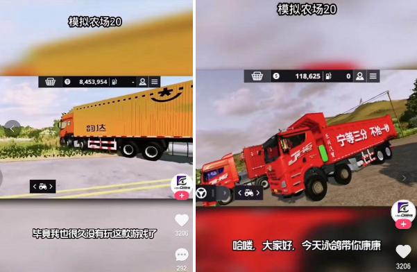 最真实的种田游戏免费,真实种水稻游戏