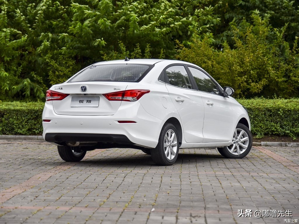 试驾长安悦翔v7,长安悦翔试驾第一视觉