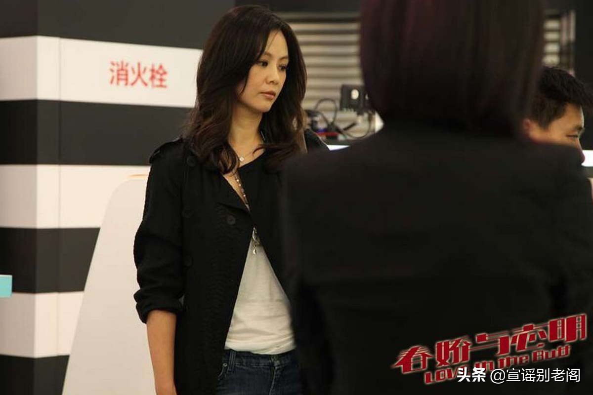 18年春娇与志明自闭城是什么梗,春娇与志明经典混剪