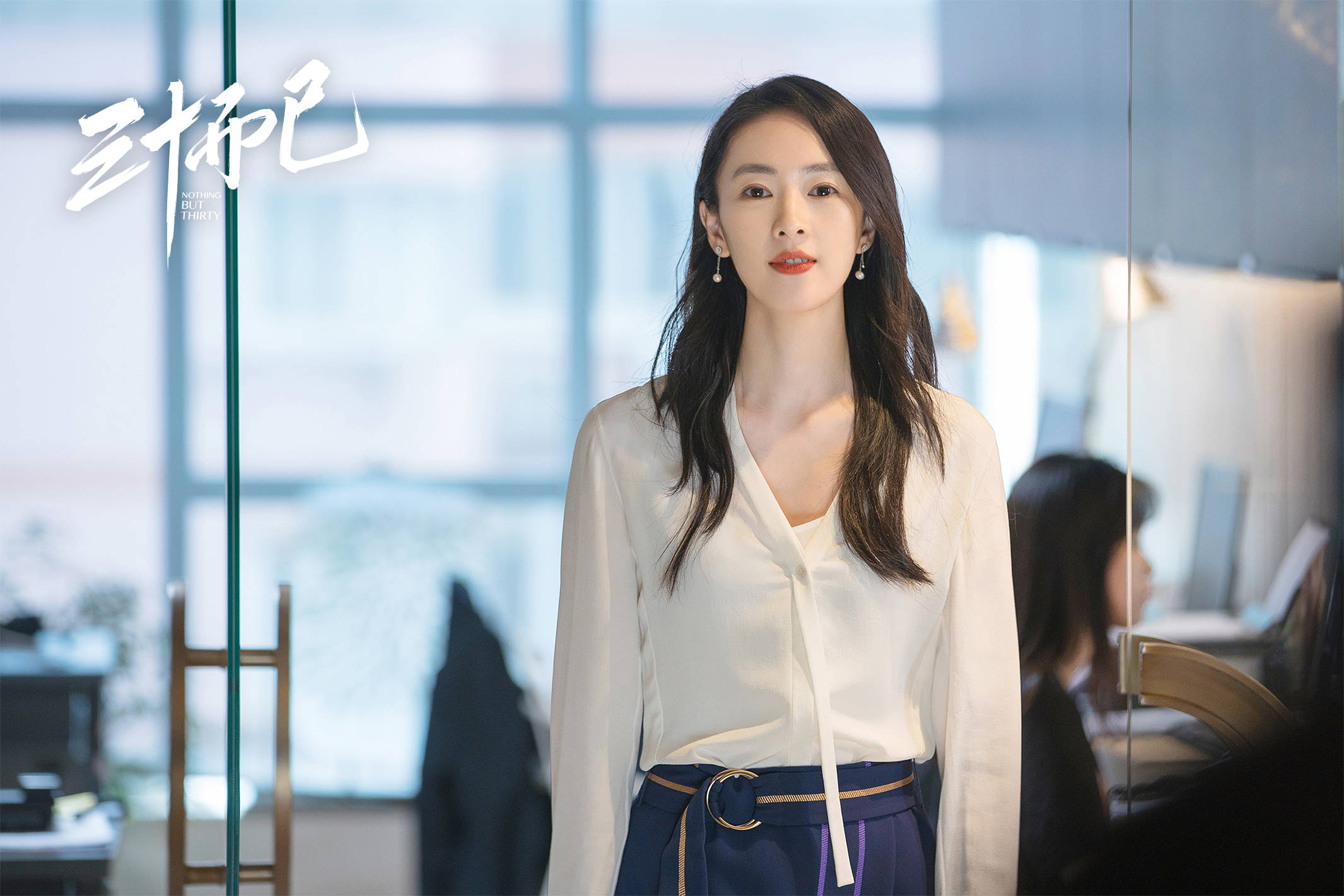 T0P级阔太家长群是怎样的存在？《三十而已》顾佳满足你的好奇心