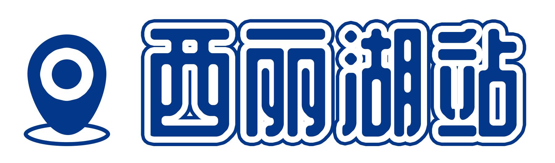 深圳3号线有哪些可以玩的,深圳7号线攻略