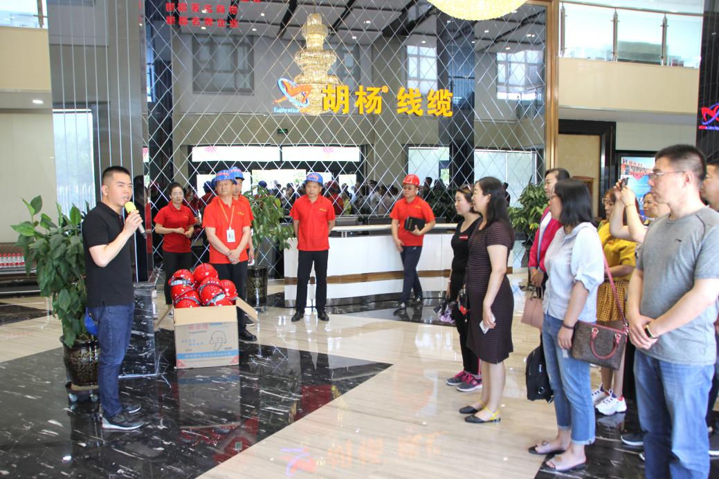 欢迎*疆新**自治区市场监督管理局领导莅临胡杨线缆公司交流学习