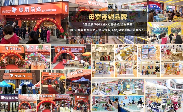 惠氏启赋合生元飞鹤哪个奶粉好,惠氏启赋转奶飞鹤星飞帆