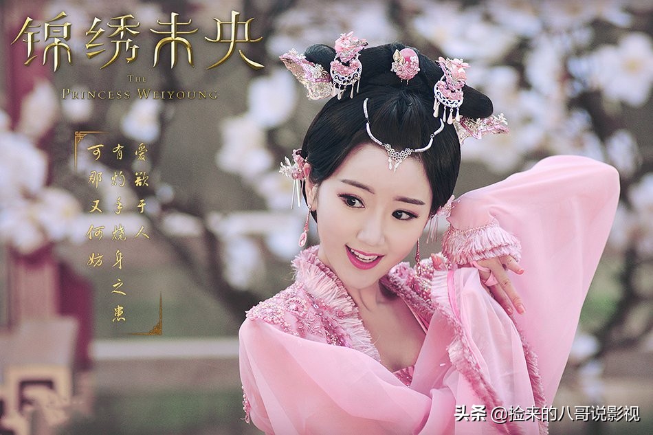 盘点影视剧中心机女打脸名场面,影视剧心机女自杀片段