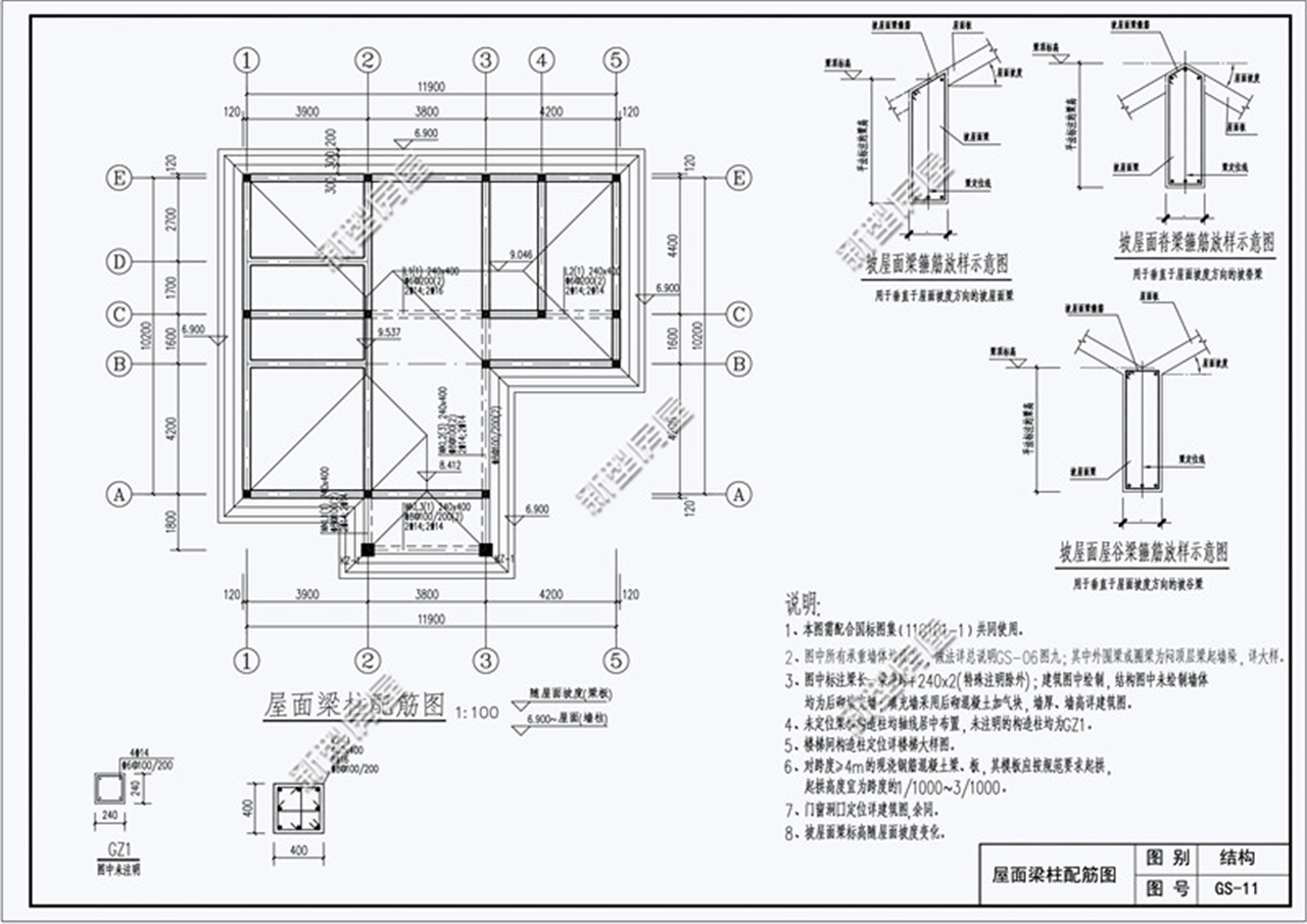 建房100个实用小知识,建房知识的视频