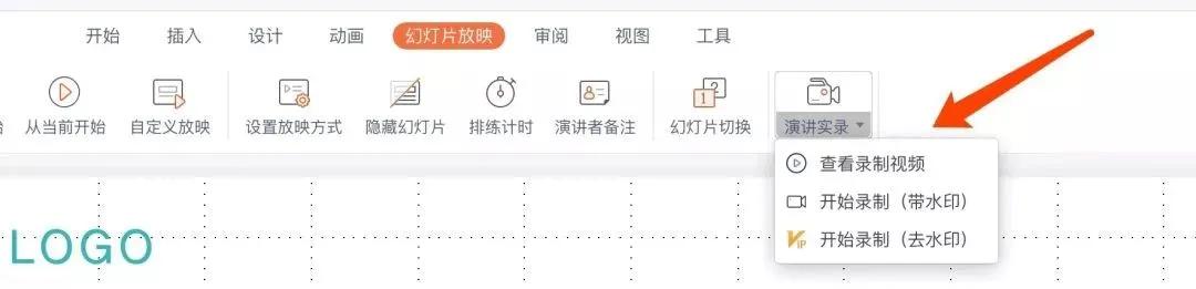 停课不停学的智慧平台,停课不停学作业软件