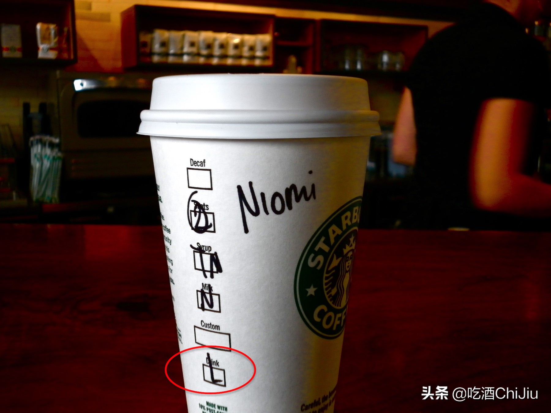 星巴克纸杯子有哪些,星巴克纸杯子里面装的是什么饮品