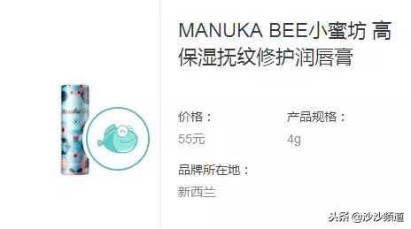 消委会唇膏,消唇纹的唇膏测评