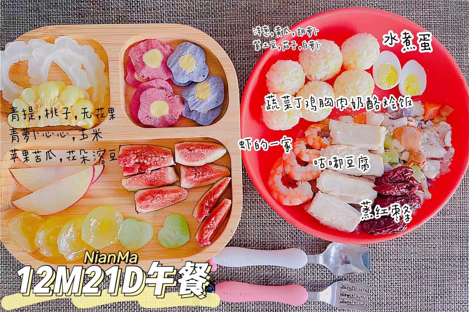 家里宝宝积食怎么办,孩子总积食家里怎样布置