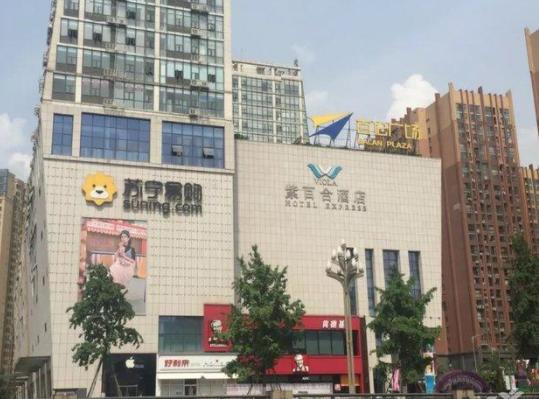 中铁奥维尔三期二手房价格,中铁奥维尔二期3000一平