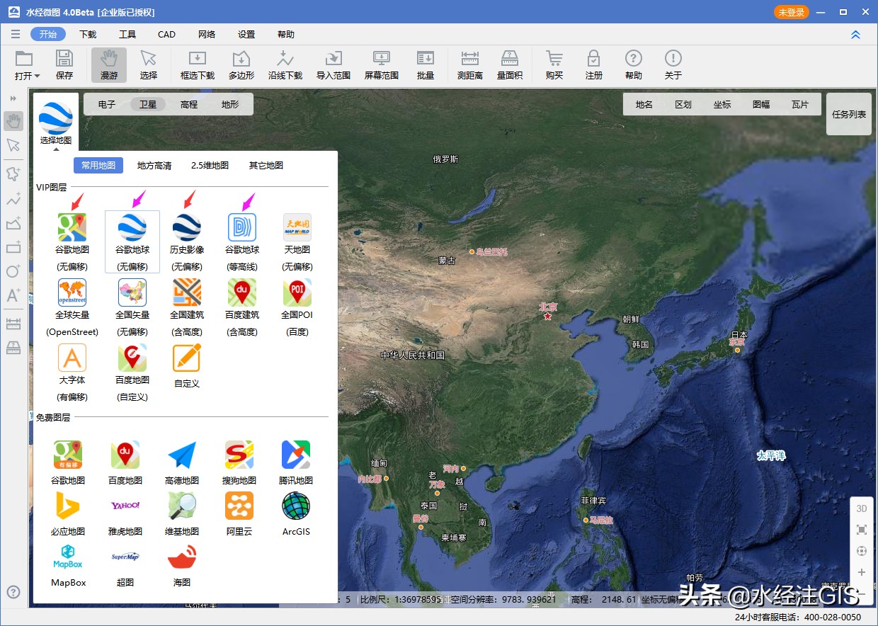 为什么谷歌地球看不到卫星地图,谷歌地球为什么看不到高清图