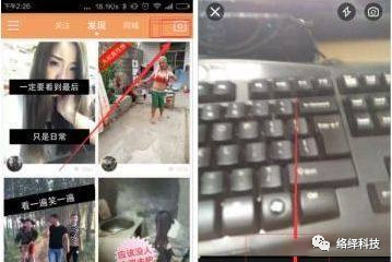 快手运营入门基础知识,快手短视频怎么入门