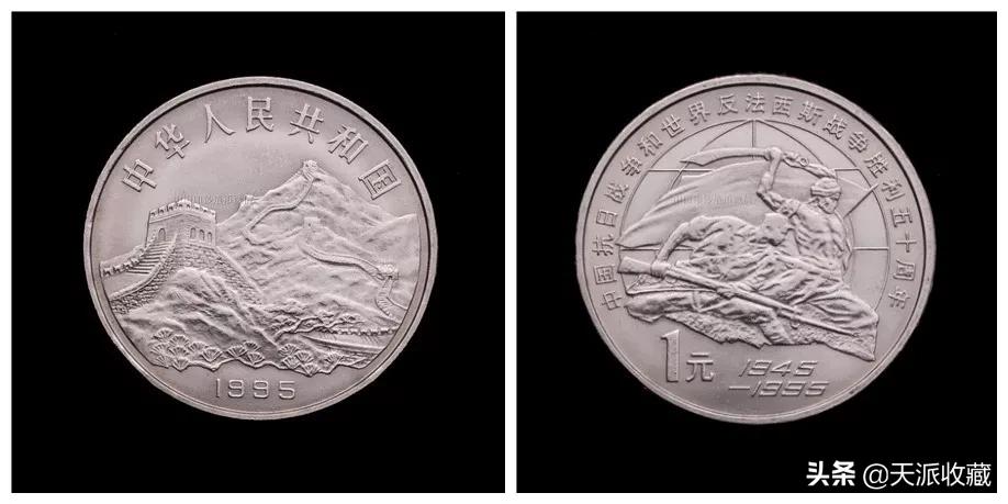 即将发行的四种纪念币,那些鲜为人知的纪念币