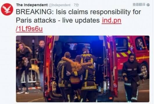 这个牌子,因为名字,60天赔了20亿!