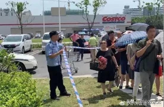 costco超市在上海倒闭了吗,上海第二家costco何时开