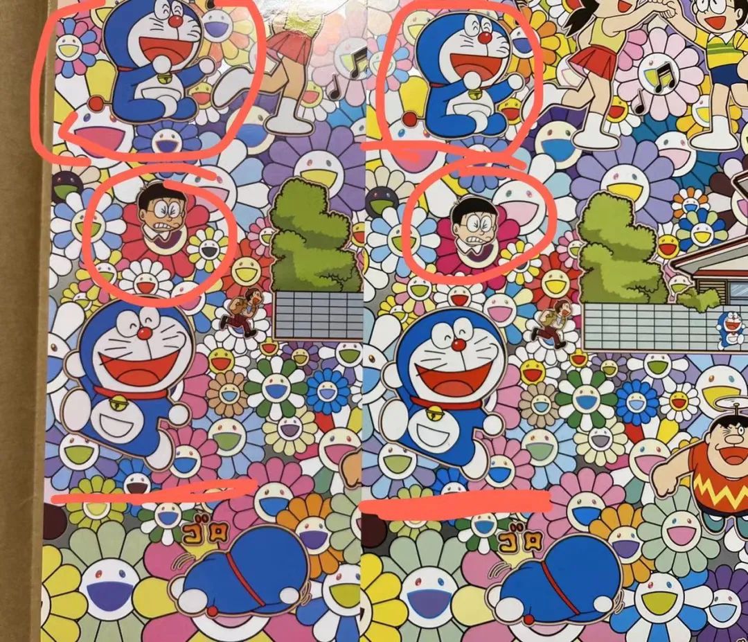 怎么购买村上隆的版画,村上隆真假鉴别